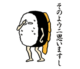 Urchin, Tsukimi Yukke sticker #4027418