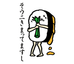 Urchin, Tsukimi  Yukke sticker #4027419