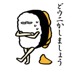 Urchin, Tsukimi  Yukke sticker #4027420