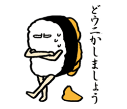 Urchin, Tsukimi Yukke sticker #4027420