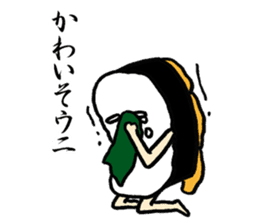 Urchin, Tsukimi  Yukke sticker #4027424