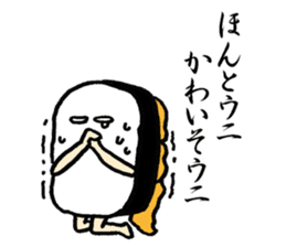 Urchin, Tsukimi Yukke sticker #4027425