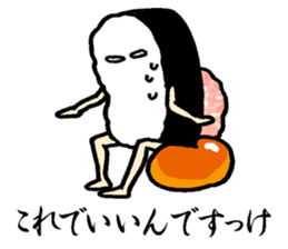 Urchin, Tsukimi  Yukke sticker #4027427