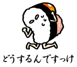 Urchin, Tsukimi  Yukke sticker #4027428