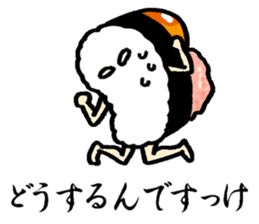 Urchin, Tsukimi Yukke sticker #4027428