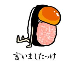 Urchin, Tsukimi Yukke sticker #4027429
