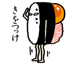 Urchin, Tsukimi  Yukke sticker #4027430