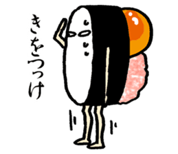 Urchin, Tsukimi  Yukke sticker #4027430