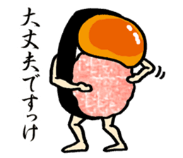 Urchin, Tsukimi  Yukke sticker #4027431