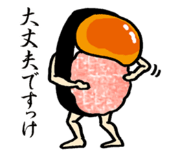 Urchin, Tsukimi Yukke sticker #4027431