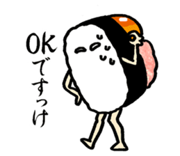 Urchin, Tsukimi  Yukke sticker #4027432