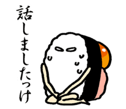 Urchin, Tsukimi  Yukke sticker #4027433