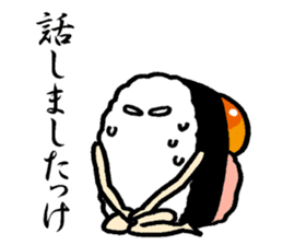 Urchin, Tsukimi Yukke sticker #4027433