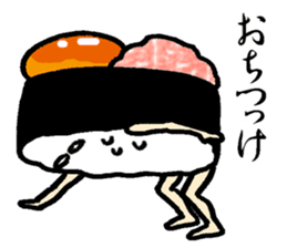 Urchin, Tsukimi  Yukke sticker #4027434