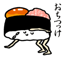 Urchin, Tsukimi Yukke sticker #4027434