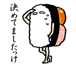 Urchin, Tsukimi  Yukke sticker #4027435