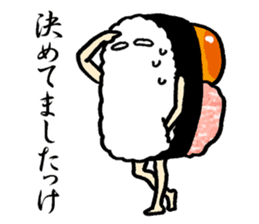 Urchin, Tsukimi  Yukke sticker #4027435