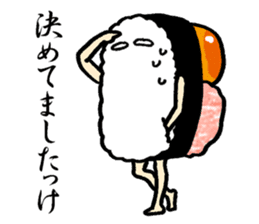 Urchin, Tsukimi Yukke sticker #4027435