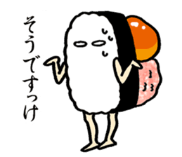 Urchin, Tsukimi  Yukke sticker #4027436
