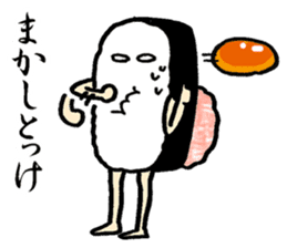 Urchin, Tsukimi  Yukke sticker #4027437
