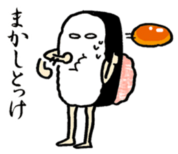 Urchin, Tsukimi Yukke sticker #4027437