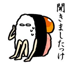 Urchin, Tsukimi  Yukke sticker #4027439