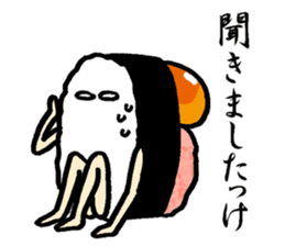 Urchin, Tsukimi Yukke sticker #4027439