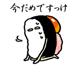 Urchin, Tsukimi  Yukke sticker #4027440