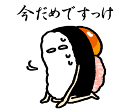 Urchin, Tsukimi Yukke sticker #4027440