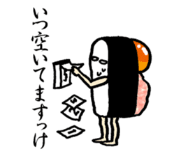 Urchin, Tsukimi  Yukke sticker #4027441