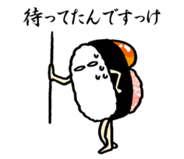 Urchin, Tsukimi  Yukke sticker #4027442