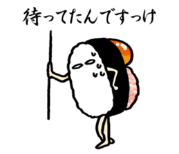 Urchin, Tsukimi Yukke sticker #4027442