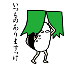 Urchin, Tsukimi  Yukke sticker #4027443