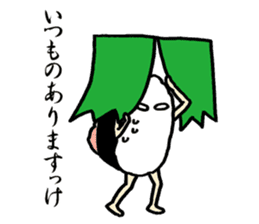 Urchin, Tsukimi Yukke sticker #4027443