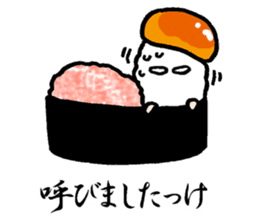 Urchin, Tsukimi  Yukke sticker #4027444