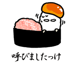 Urchin, Tsukimi Yukke sticker #4027444