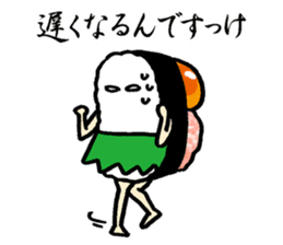 Urchin, Tsukimi  Yukke sticker #4027445