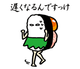 Urchin, Tsukimi Yukke sticker #4027445