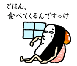 Urchin, Tsukimi  Yukke sticker #4027446