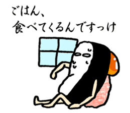 Urchin, Tsukimi  Yukke sticker #4027446