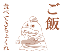 Oita valve chicken sticker #4027451