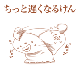 Oita valve chicken sticker #4027454