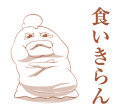 Oita valve chicken sticker #4027480