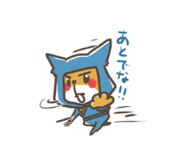 igadialect sticker #4027570