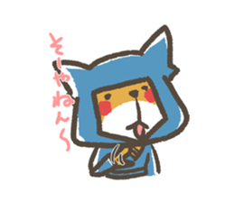 igadialect sticker #4027571