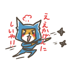 igadialect sticker #4027575