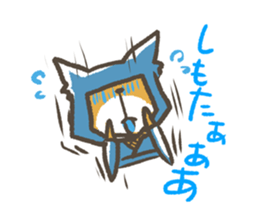 igadialect sticker #4027582