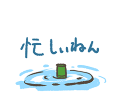 igadialect sticker #4027586