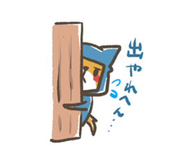 igadialect sticker #4027592