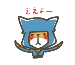 igadialect sticker #4027594